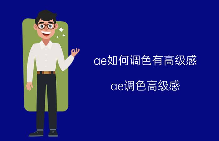 深度测评剖析Titleist高尔夫挖起杆真的好吗，吐槽三周心得分享